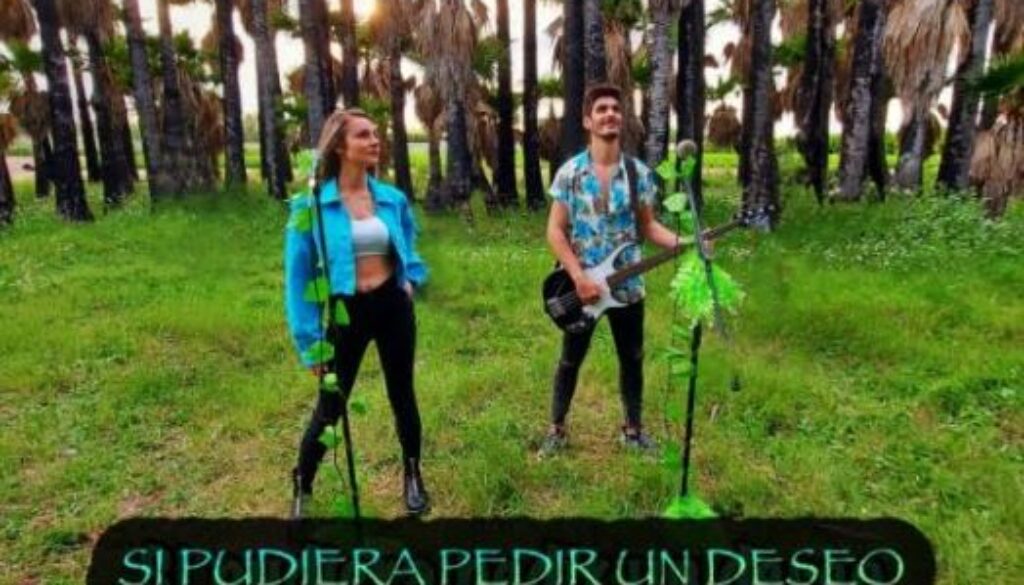 Captura