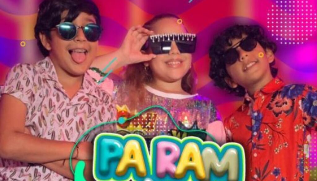 Captura