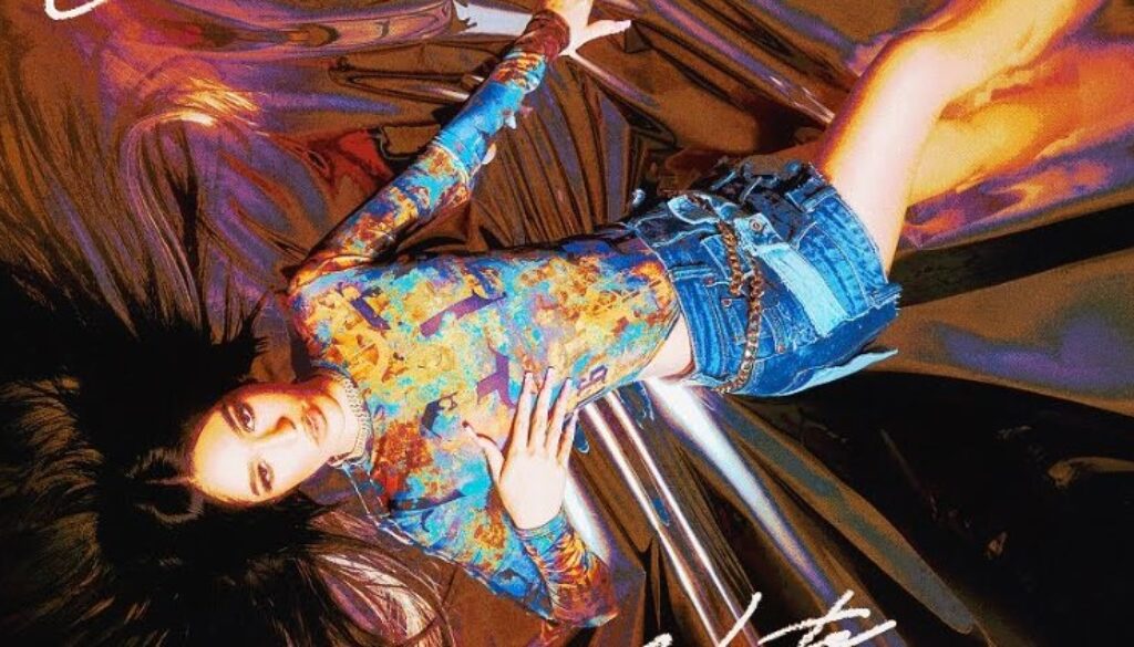 Captura de pantalla 2023-06-24 174613