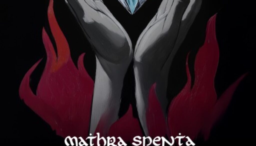 Captura de pantalla 2025-07-30 141235