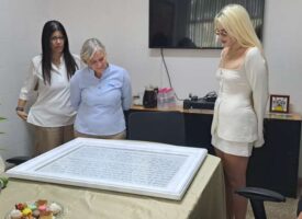 WhatsApp Image 2026-04-22 at 10.52.45 AM