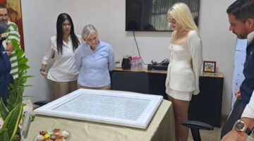 WhatsApp Image 2026-04-22 at 10.52.45 AM